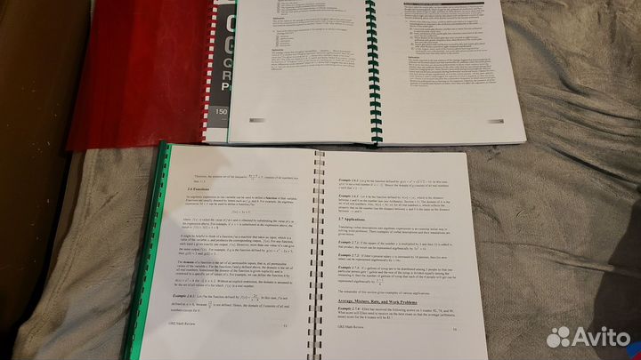 Учебник Gre Official Guide