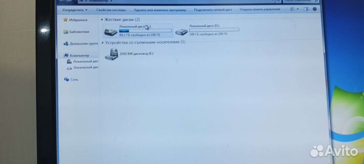 Быстрый рабочий пк с оперецыоной системой