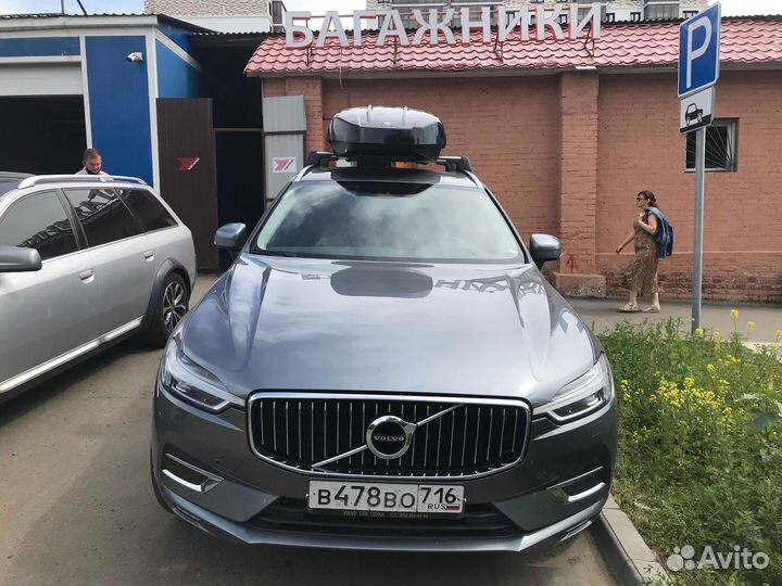 Broomer Venture на Volvo Xc 60