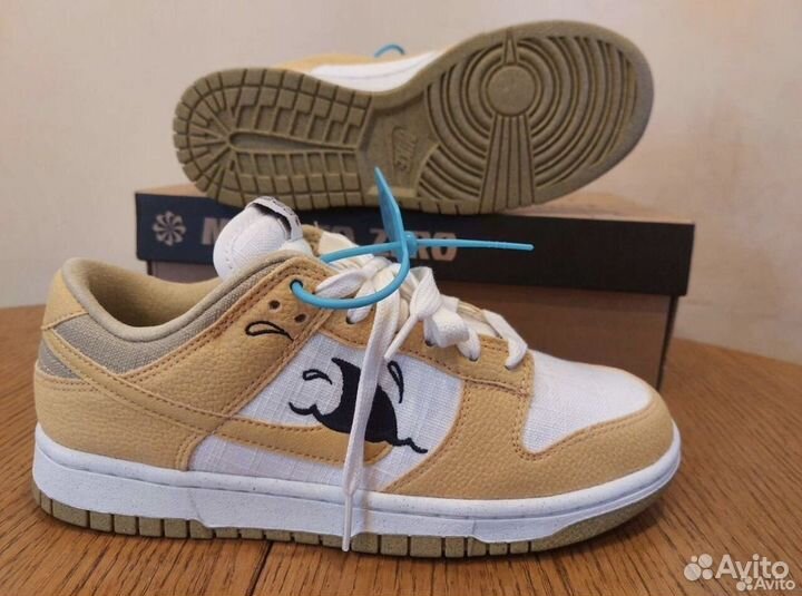 Nike dunk low retro se nn sun club