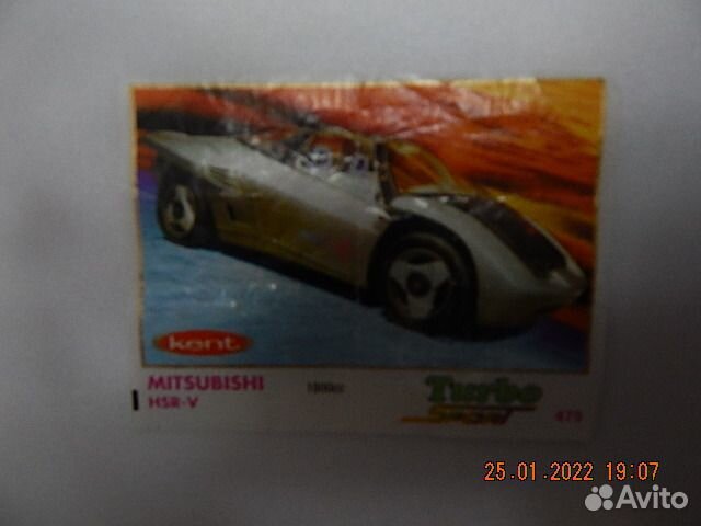 Вкладыши Turbo Sport