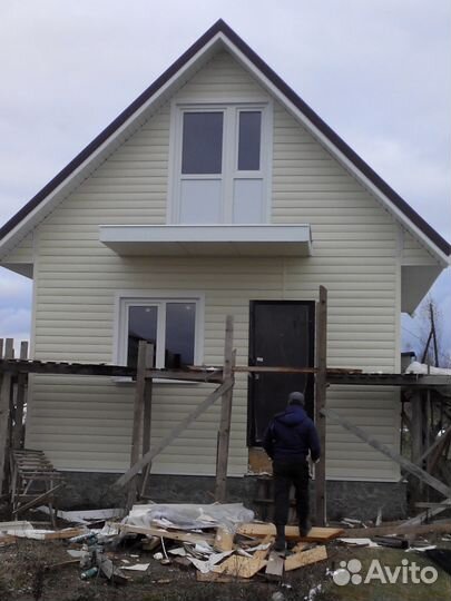 Разнорабочий