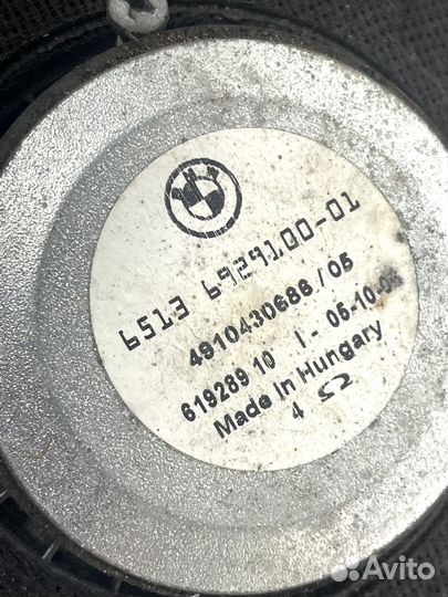 Подседельный динамик BMW X3 E83