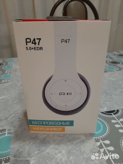 Беспроводные наушники