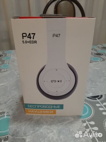 Беспроводные наушники