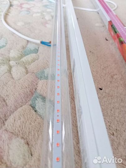 Лампа для растений