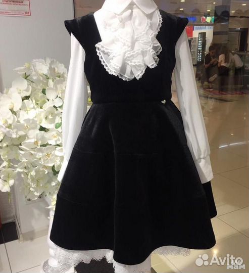 Сарафан Stilnyashka