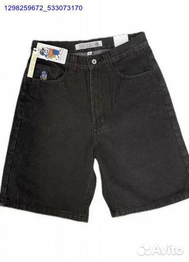 Шорты Polar Big Boy широкие (Арт.25495)