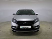 ВАЗ (LADA) XRAY 1.6 MT, 2018, 57 500 км, с пробегом, цена 1 070 000 руб.