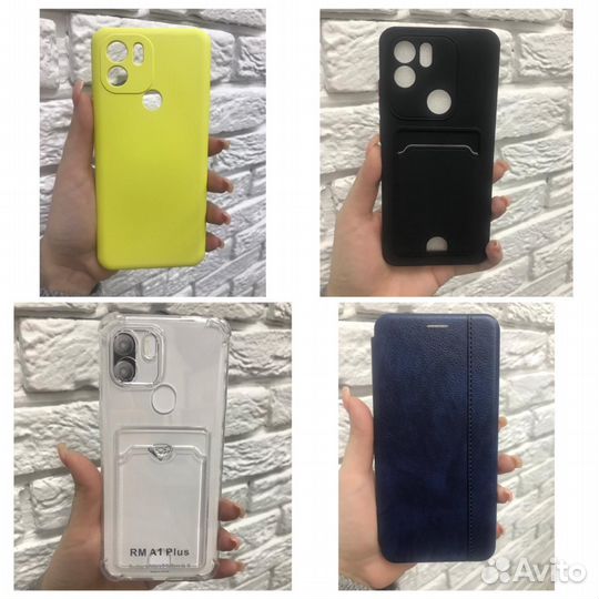 Аксессуар для Xiaomi Redmi A 1+