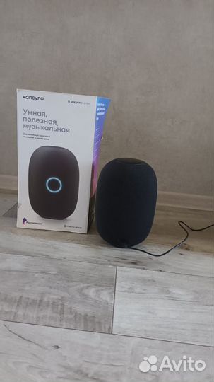 Умная колонка маруся