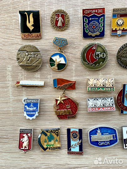 Значки СССР одним лотом Города и гербы СССР (34шт)
