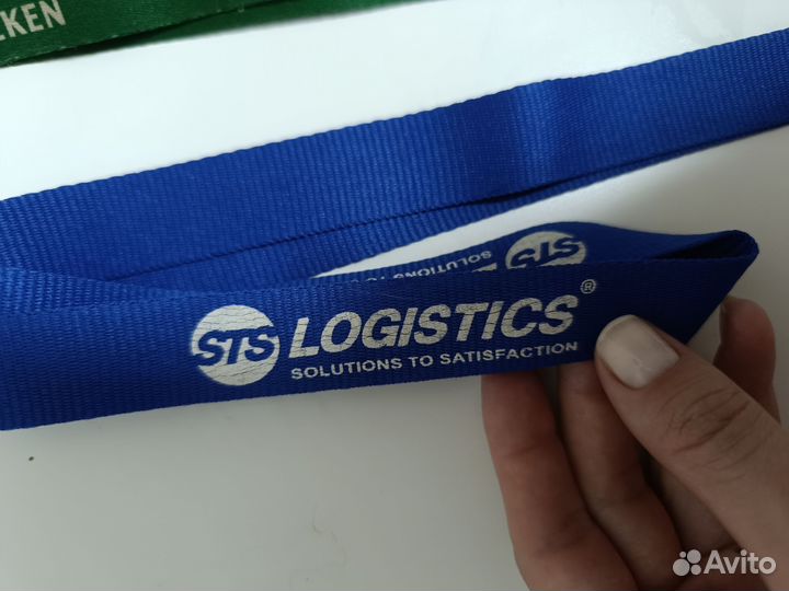 Ланьярд Heineken, STS Logistics