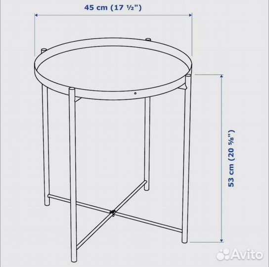 IKEA Журнальный стол, столик Gladom, 45х45х53 см