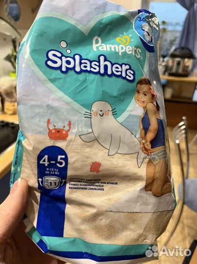 Подгузники трусики для плавания Pampers