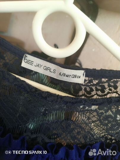 Блузка для девочки Get Jay 128