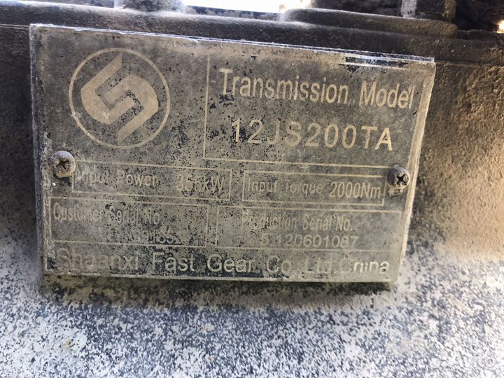 Кпп 12js200ta маз