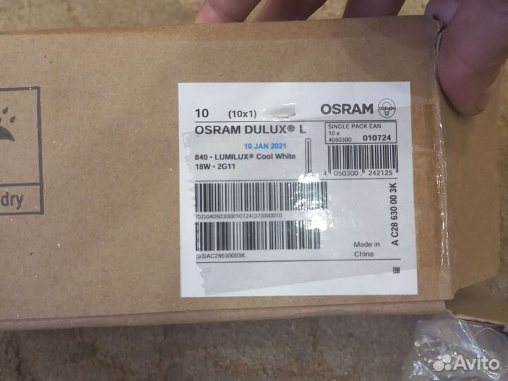 Новые лампы Osram