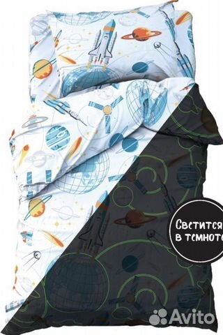 Детское постельное белье новое 1,5