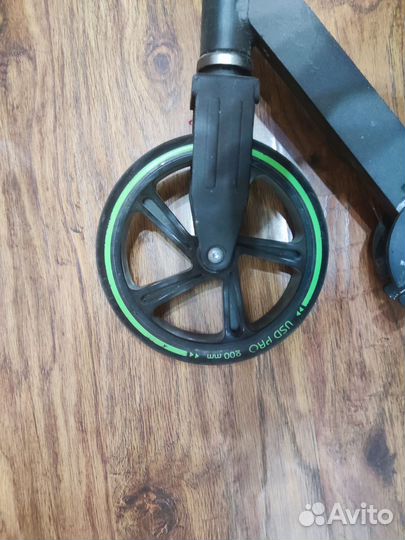 Самокат взрослый