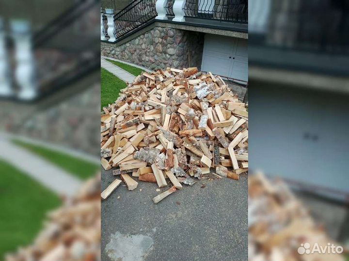 Дрова березовые