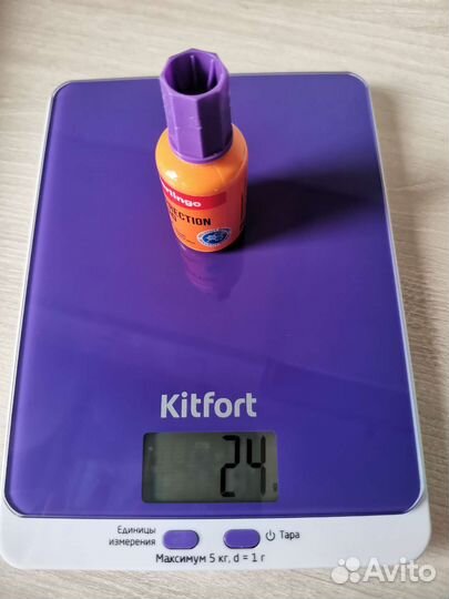 Весы кухонные Kitfort новые