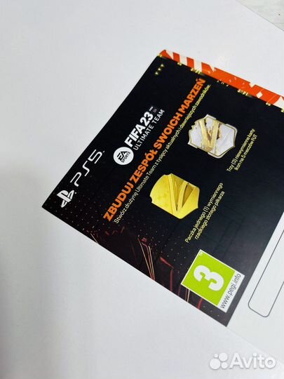 PS5 Ваучер с игрой FIFA 23 Русская озвучка