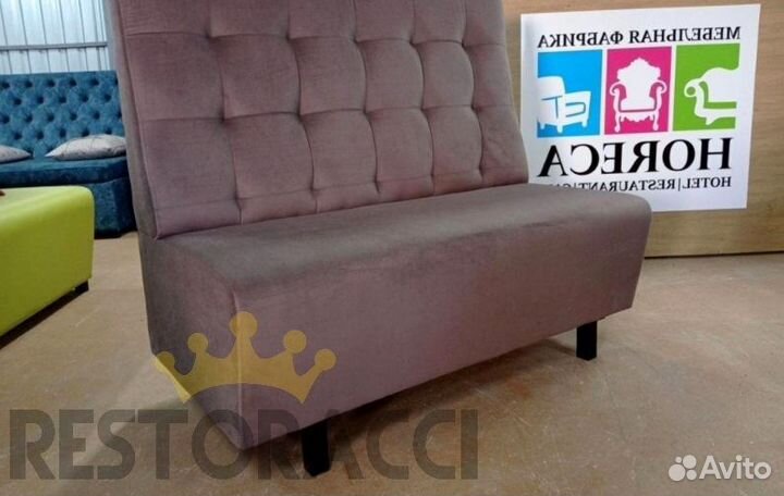 Мебель для дома, офисов, кафе и ресторанов