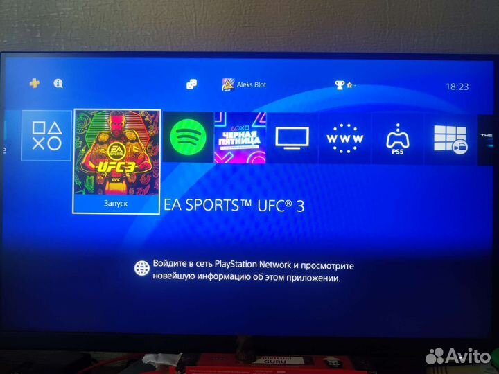 Sony Ps4 fat