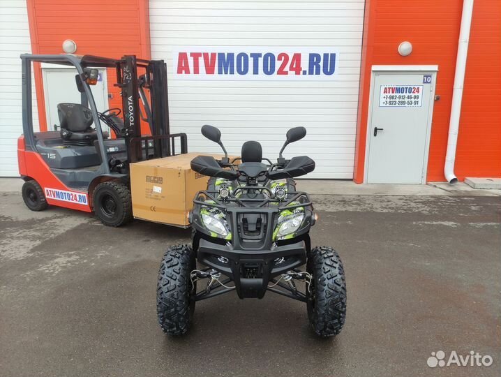Квадроцикл Armada Sport 200 (Green)