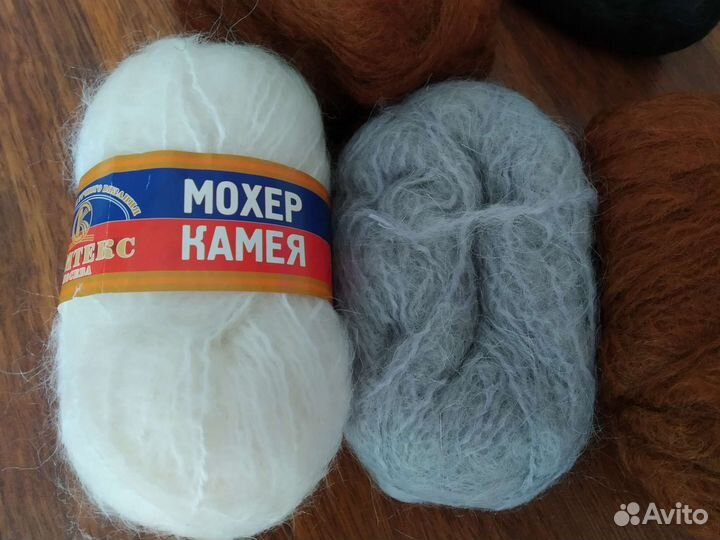 Пряжа для вязания