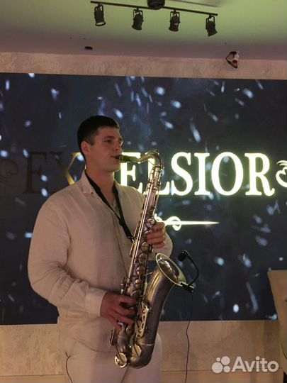 Саксофонист на любое мероприятие