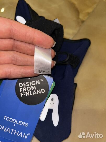 Варежки краги непромокайки Jonathan 4-5 лет