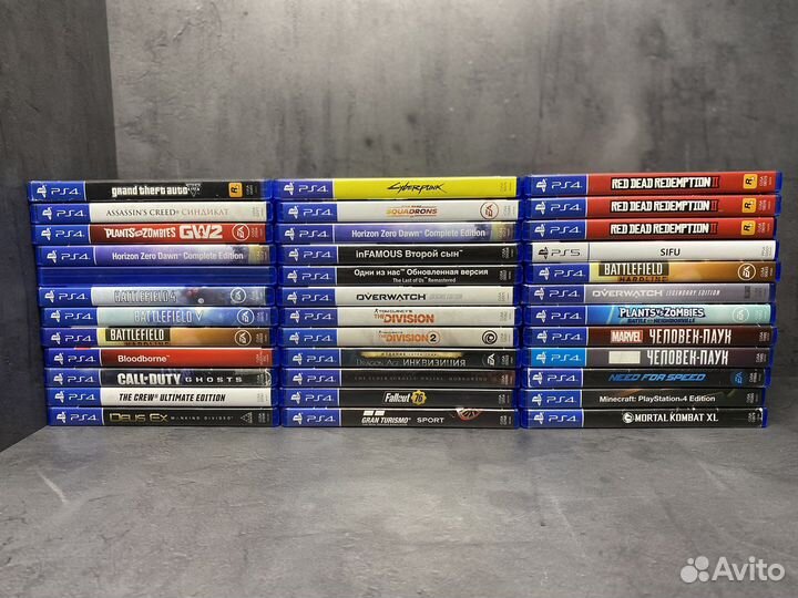 Игры для Sony Playstation 4/5