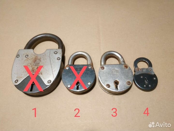 Замки амбарные (СССР)