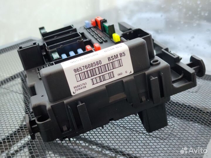 Блок предохранителей BSM B5 новый