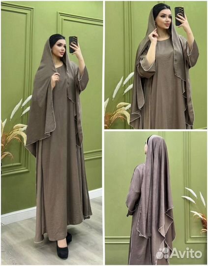 Сарафан с накидкой