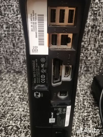 Xbox 360 freeboot