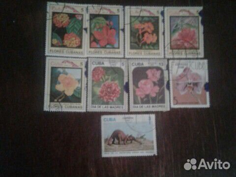 Марки кубинские и советские