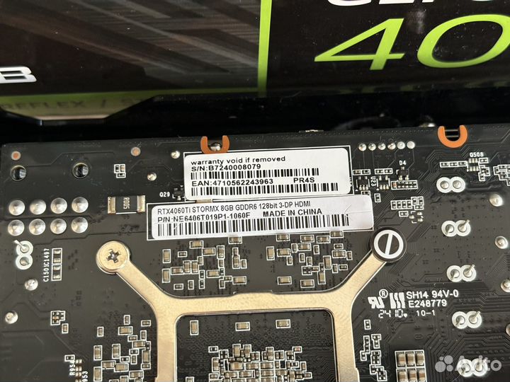 Видеокарта RTX 4060ti, 8gb