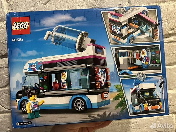 Lego City 60384 фургон для шейков новый