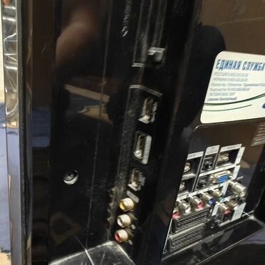 Телевизор Samsung LE37B652T4W
