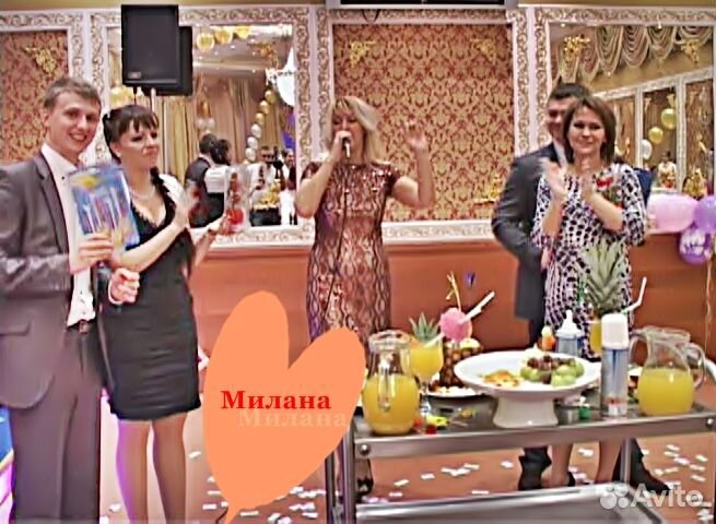 Ведущая-Певица На Свадьбу, Выпускной, Юбилей