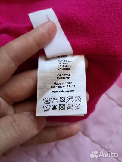 Шапка reima зимняя для девочки 50 размер