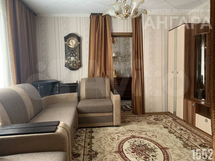 Дом 60 м² на участке 2,2 сот.