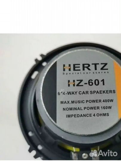 Автомобильные Динамики 16 см hertz HZ-601 680W