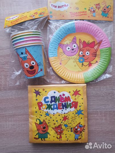 Набор для праздника