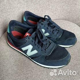 new balance 420