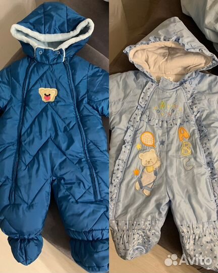 2 Комбинезона