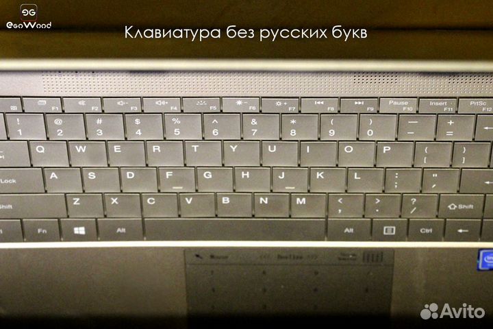 Лазерная гравировка русских букв на клавиатуре